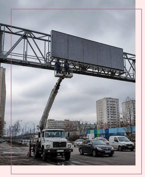 Реклама на дорожных арках в Алексине от 27470 р. | Аванза-Лкс